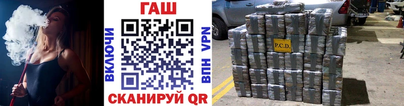 купить  сайты  Курильск  Гашиш Ice-O-Lator 