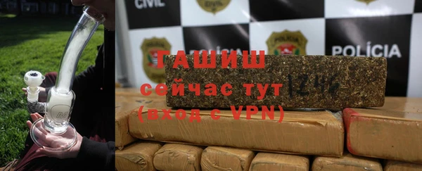 MESCALINE Орск