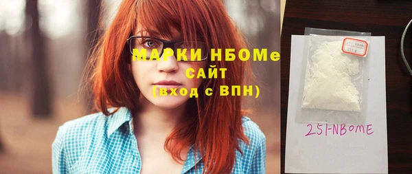 гидропоника Богородицк