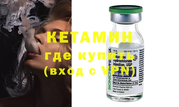 героин Беломорск