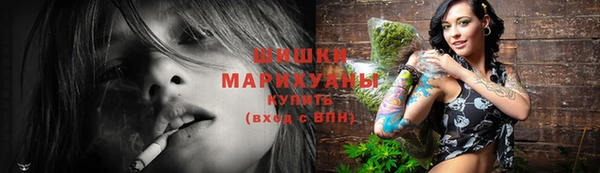 jwh Слюдянка