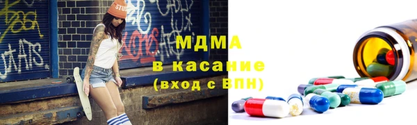меф VHQ Белоозёрский