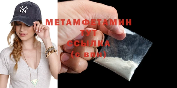 гидропоника Богородицк