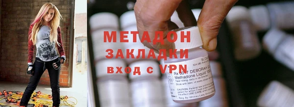 мяу мяу мука Снежногорск