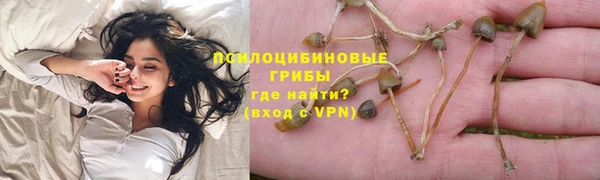 героин Беломорск
