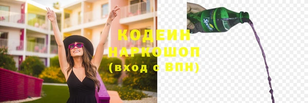 гидропоника Богородицк