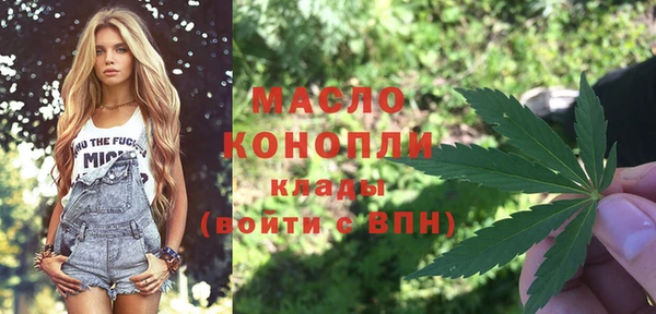меф VHQ Белоозёрский