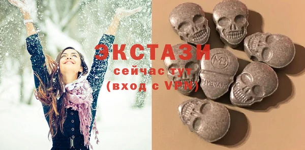 меф VHQ Белоозёрский