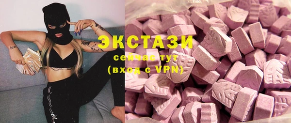 мдпв Богданович
