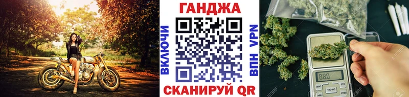 Каннабис ГИДРОПОН Курильск